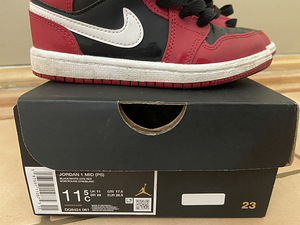Nike Jordan tossud (3 foto / 4)
