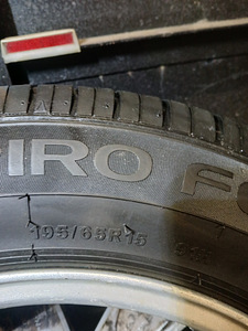 Toyota veljed+ rehvid (4 foto / 10)