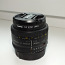 Nikon AF NIKKOR 50mm 1:1,8 D (foto #1)