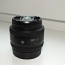 Nikon AF NIKKOR 50mm 1:1,8 D (foto #2)