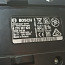 Bosch аккумулятор для электровелосипеда (фото #3)