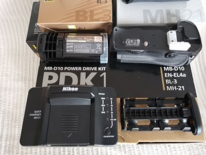 Nikon MB-D10 Power Drive Kit PDK1 (2 foto / 2)