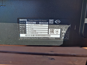 24" monitor (3 foto / 3)