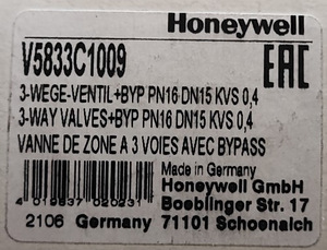 Honeywell V5833c1009 3-ходовой клапан 15 мм (3 фото из 3)