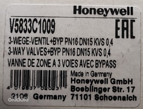 Honeywell V5833c1009 3-tee ventiil + BYP 15mm (foto #3)