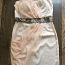 Нарядное светло-розовое платье (фото #1)