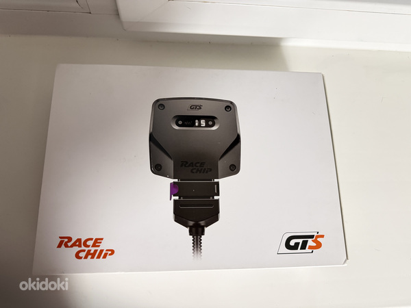 Racechip для Porsche 3.0, saab ka muuta oma autole