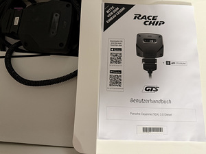 Racechip for Porsche 3.0, saab ka muuta oma autole (2 foto / 2)