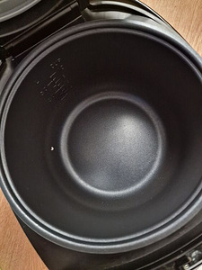 Multikeetja Redmond RMC-M4510, vene keel menüü (9 foto / 10)