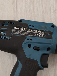 Akutrell Makita HP488D009 + Aku 2tk 18V 1,5Ah + laadija (5 foto / 9)