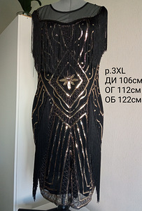 Платья с пайетками и бахромой в стиле Гэтсби S-M-XL-XXXL