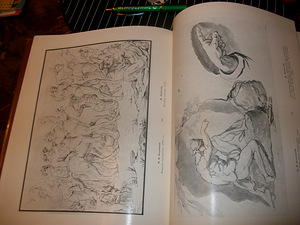 18. sajandi vene joonistus (4 foto / 4)