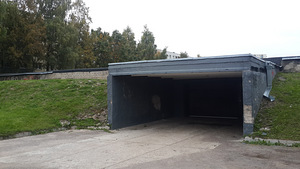 Järveotsa tee 59, Haabersti, Tallinn, Harjumaa (2 фото из 4)