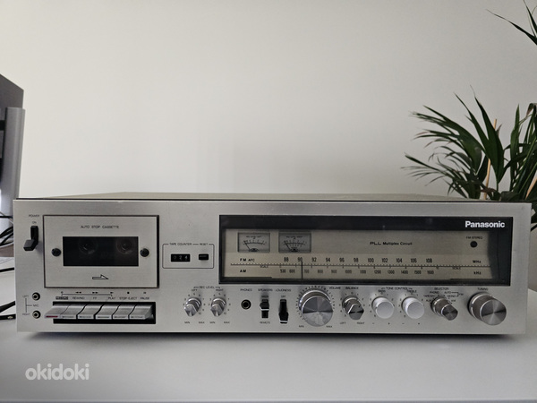 Panasonic SG-50