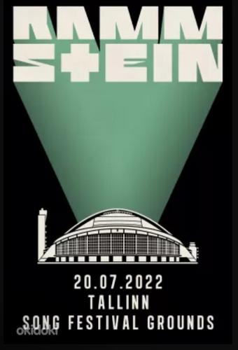 Раммштайн 2022 - 1 билет (фото #1)