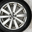 18" колеса OXXO 5x108 + шипованные шины 215/55/18 (фото #4)