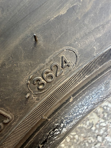 225/60/18 Westlake suverehvid 2tk dot2024 6mm (4 foto / 7)
