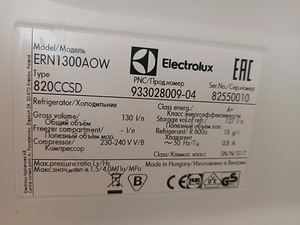 Integreeritav külmik Electrolux ERN 1300 AOW (5 foto / 5)
