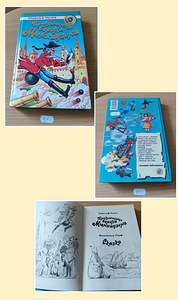 Raamatud 2 (1 foto / 5)