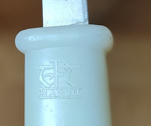Vardad (6 foto / 7)