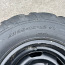 ATV rehvid Dunlop 4tk (foto #4)