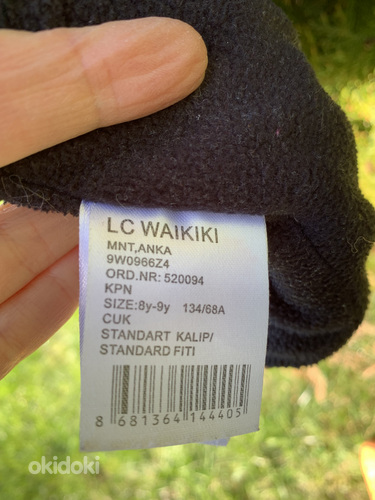 Зимняя куртка WC WAIKIKI (128-134 см) (фото #7)