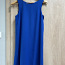 Платье Asos (фото #2)