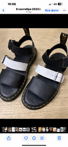 Dr.Martens 41 (1 фото из 3)