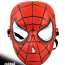 Uued maskid Hot Spiderman (foto #1)