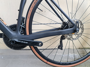 Canyon Endurace 2022 (8 foto / 9)