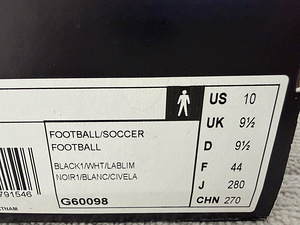 Uued Adidas jalgpallisaapad (3 foto / 3)