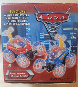 Cars радиоуправляемая машинка (4 фото из 5)