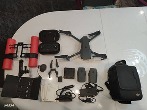 Дрон DJI Mavic Pro Fly More Combo (3 фото из 3)