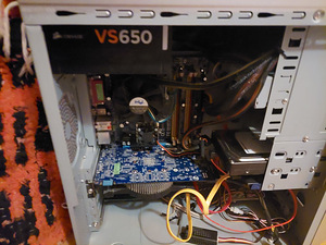 LGA 775 Arvuti. (1 foto / 4)