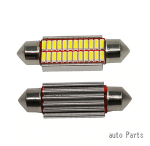 C5w led sisevalgustus/lambid autosse 31, 36, 39, 41mm canbus (3 foto / 3)