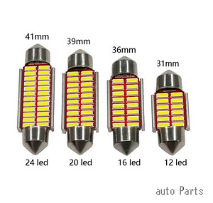 C5w led sisevalgustus/lambid autosse 31, 36, 39, 41mm canbus (1 foto / 3)