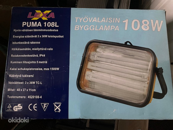 Töövalgusti, kaasakantav prožektor koos pistikupesadega 108W