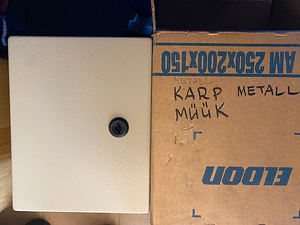 Elektri kilp metall (1 foto / 4)