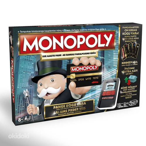 Настольная игра Монополия с оплатой картой