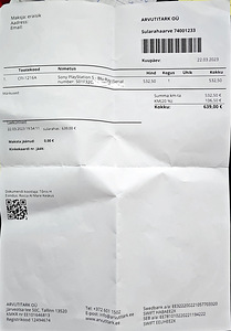Б/у ПС 5 на продажу (2 фото из 2)