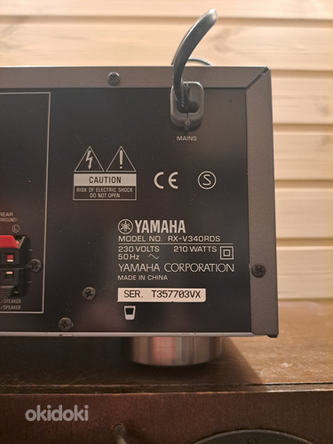 Колонки Estonia 35AC-021-1 + усилитель мощности Yamaha RX-V340RDS (фото #5)