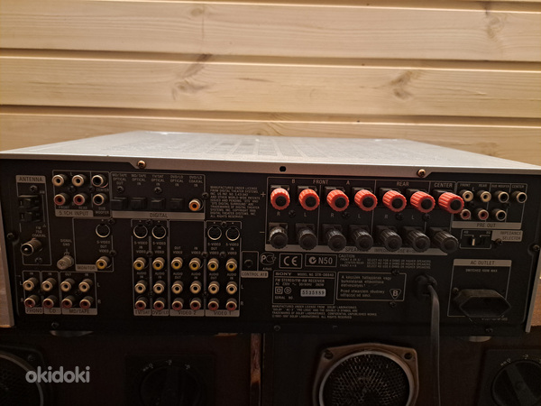 Kõlarid Radiotehnika S-90 + Sony str-db840 ressiiver (foto #5)