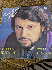 1980. aastate vinüülplaadid (8 foto / 10)