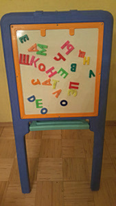 Smoby двухст. доска (2 фото из 3)