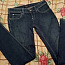 Armani Jeans slim джинсы, размер 26 (фото #1)