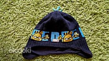 Lenne k/s müts, 54 (foto #1)