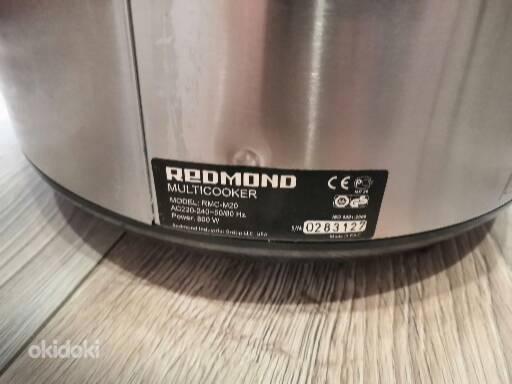 Redmond RMC-M20 (foto #2)