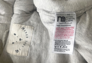 Mothercare talvekombe 59 (3 foto / 3)