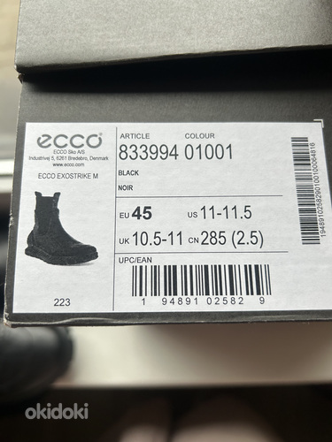 Ecco Exostrike M nr.45