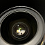 Objektiiv Nikon AF-S Nikkor 24-70mm 1:2.8G ED (foto #2)